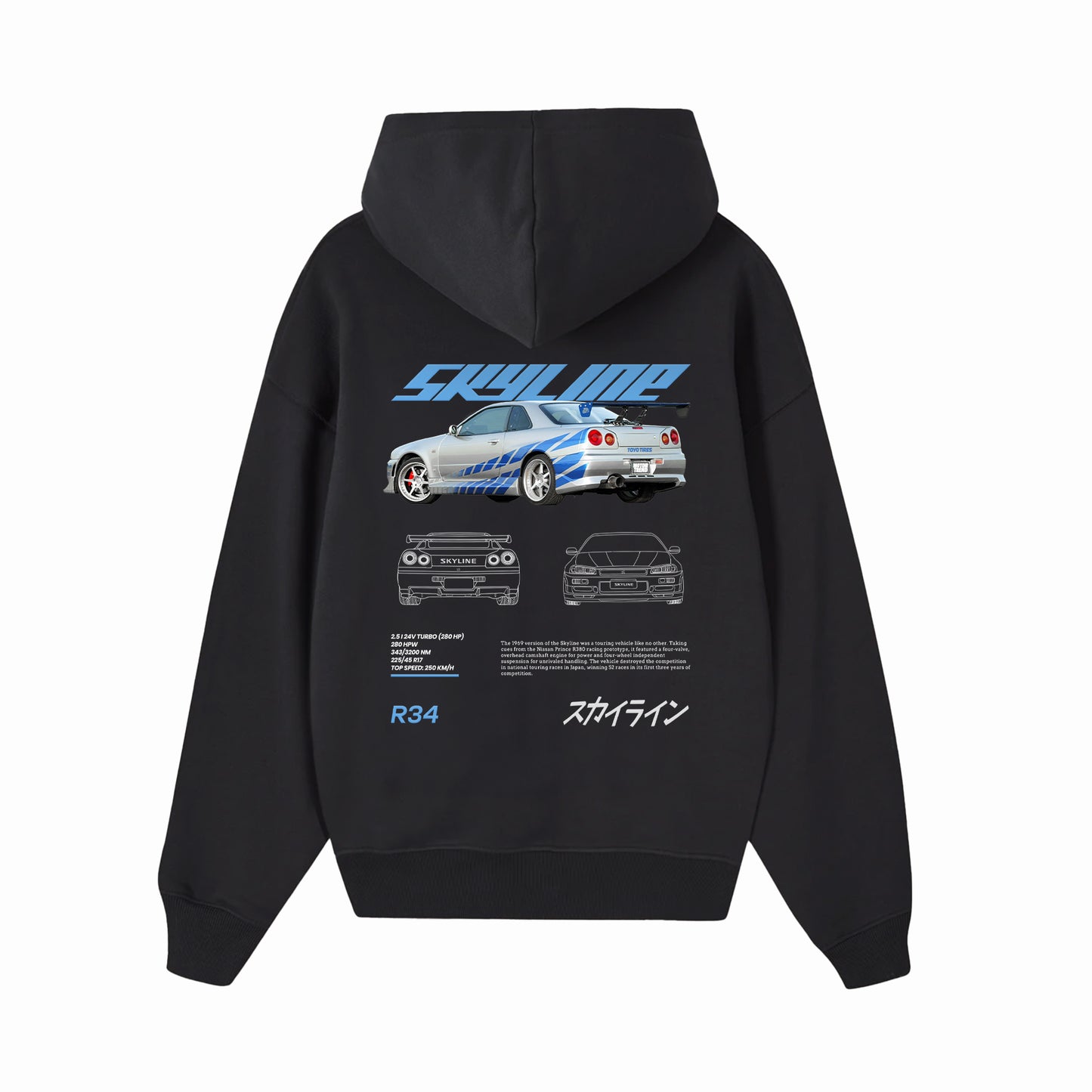 HOODIE “SKYLINE”