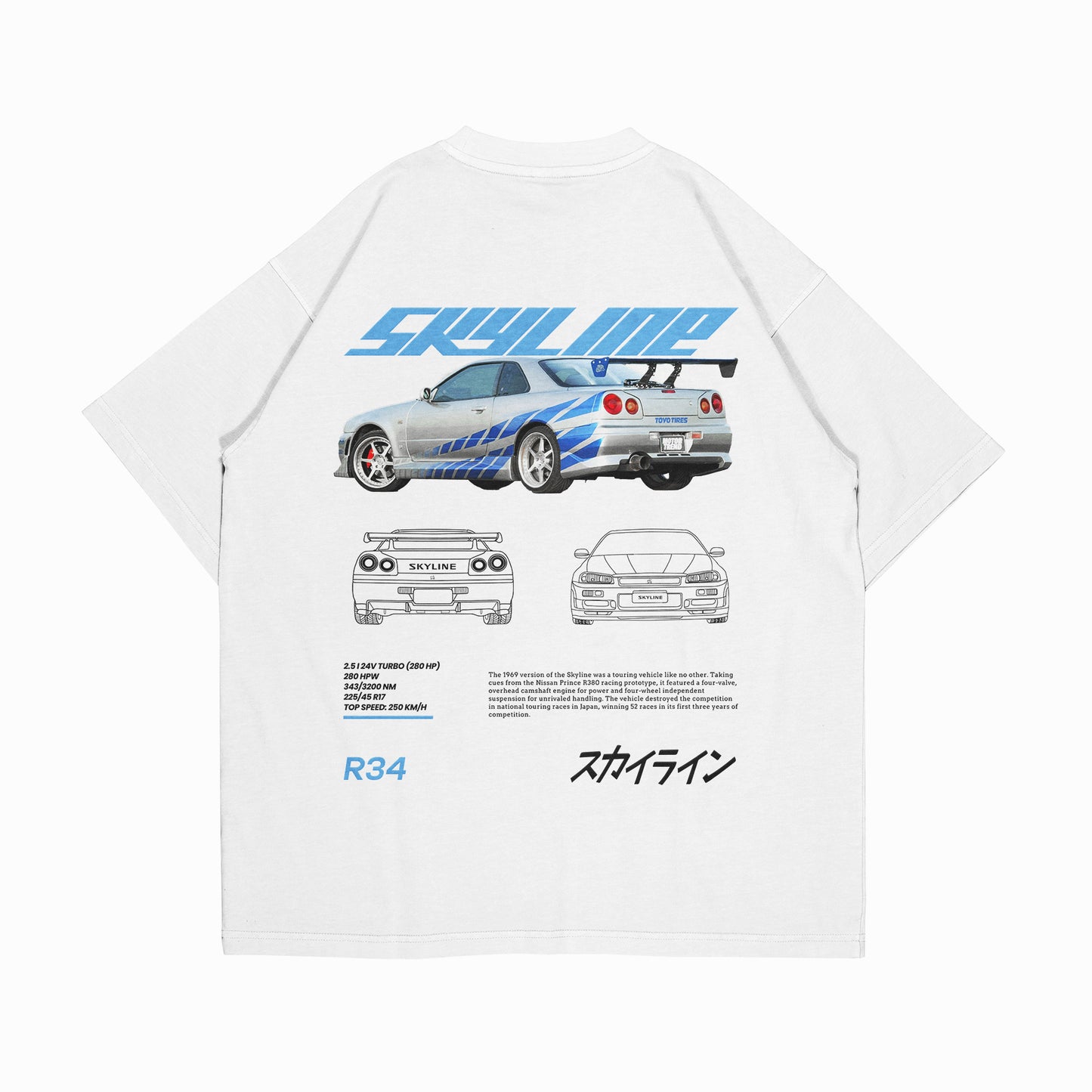 PLAYERA OVERSIZE “SKYLINE”